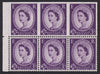 Great Britain 1958 3d deep lilac part perforated booklet pane of 6 variety, SG575c