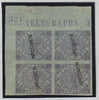 Great Britain 1877 10s colour trial Telegraphs Plate 1 Specimens, unmounted mint marginal block of four, SGT16svar