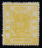 China 1878-1883 5ca chrome-yellow 'Candarins' on thicker paper, unused, SG9