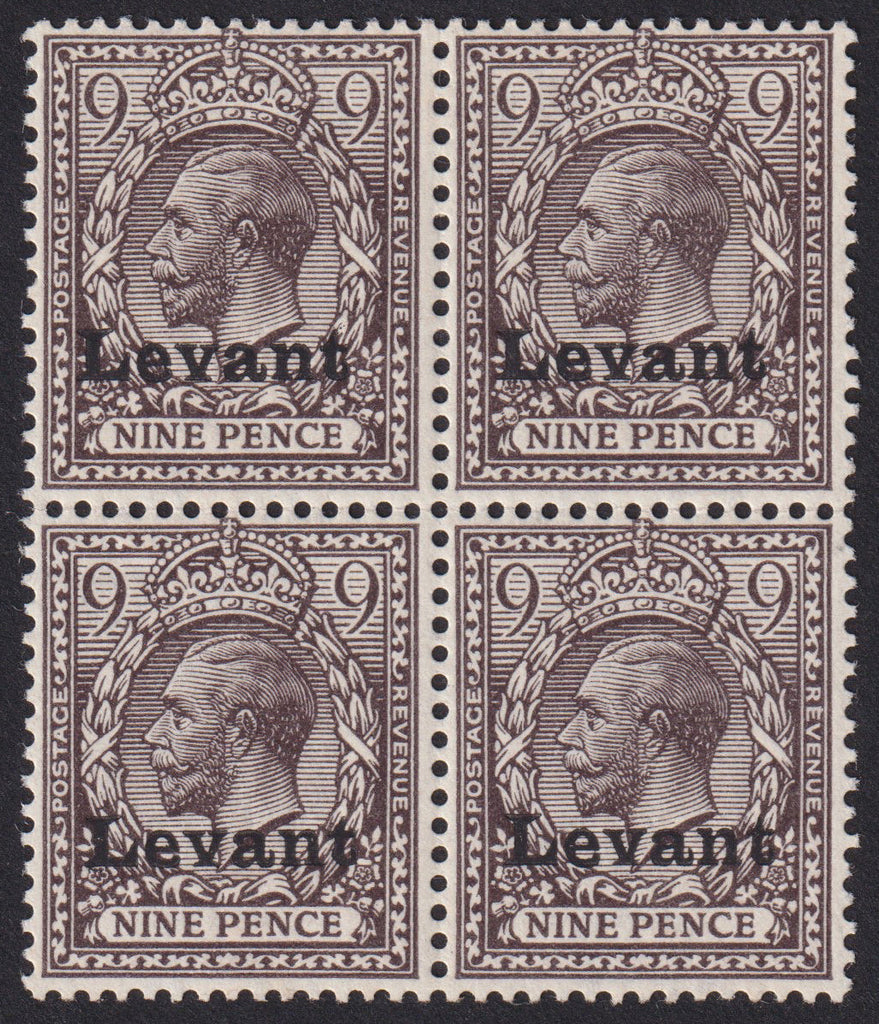 British Levant 1916 "Salonica" 9d agate, fine mint block of 4, SGS7