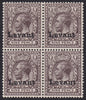 British Levant 1916 "Salonica" 9d agate, fine mint block of 4, SGS7