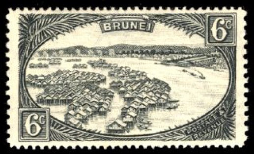 Brunei 1941 6c greenish grey prepared for use but not issued, India Study Circle 79