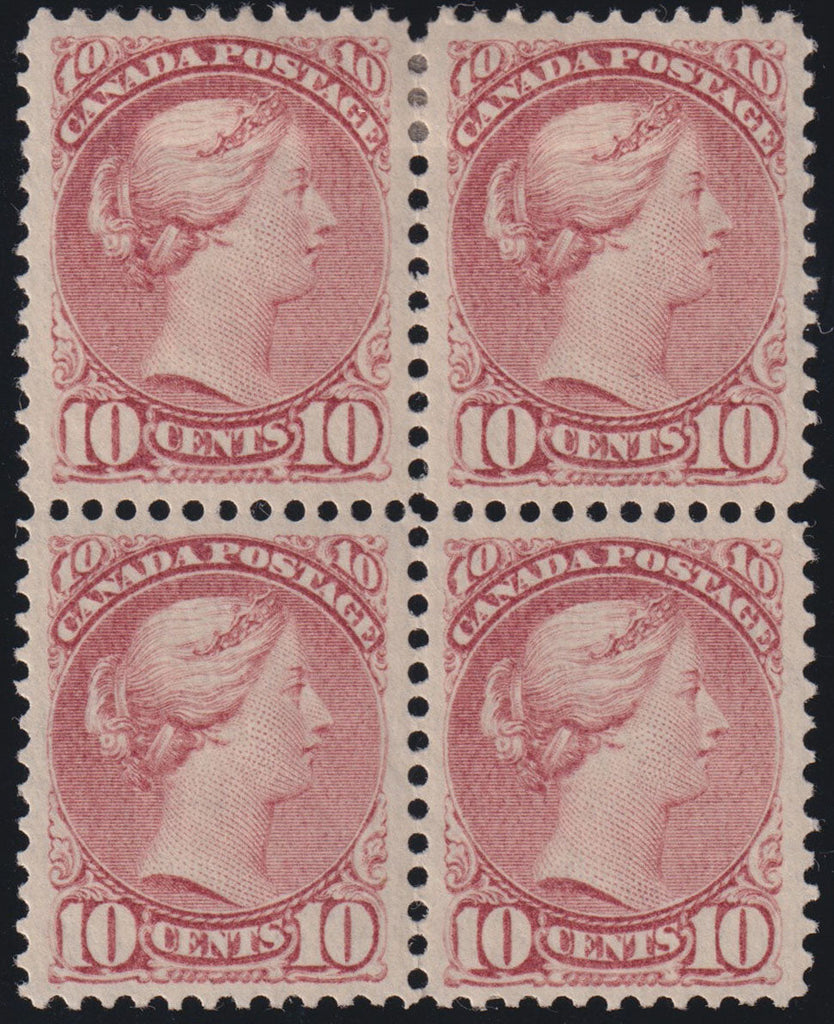 Canada 1870-88 10c lilac-pink "Small Queen" very fine mint block of 4, SG89