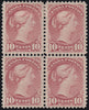 Canada 1870-88 10c lilac-pink "Small Queen" very fine mint block of 4, SG89