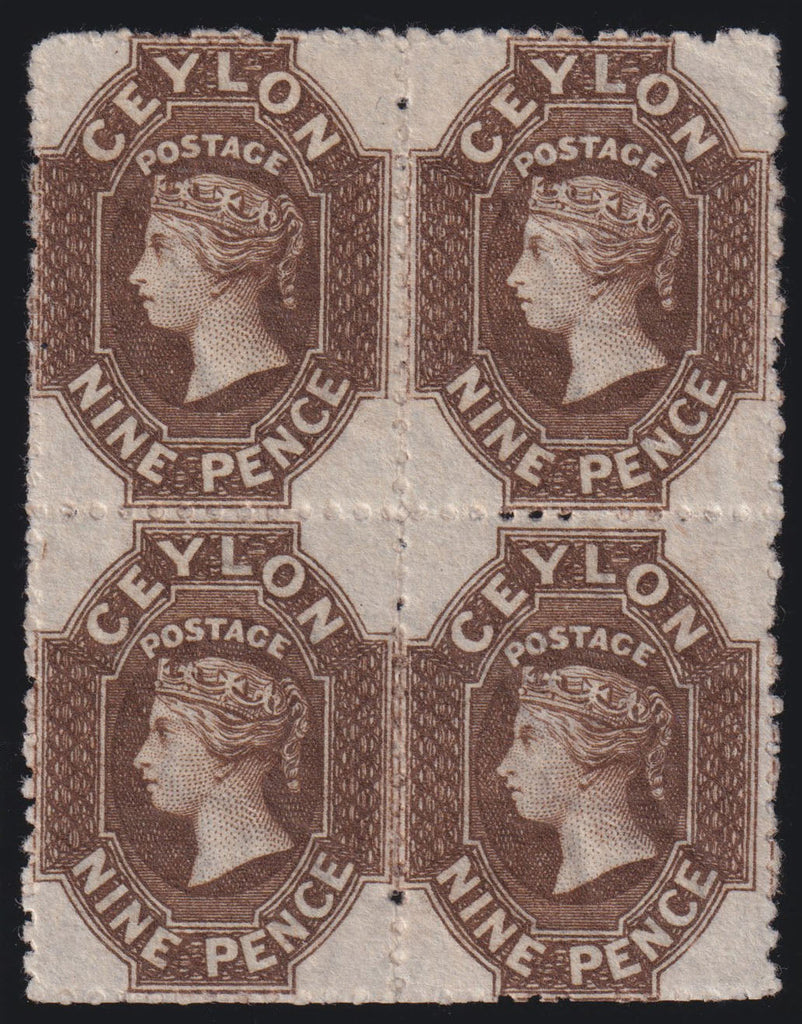 Ceylon 1867-70 9d bistre-brown variety fine mint block of 4, SG69ax
