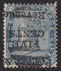 Ceylon 1885 5c on 32c slate error with inverted surcharge, fine used example, SG155a