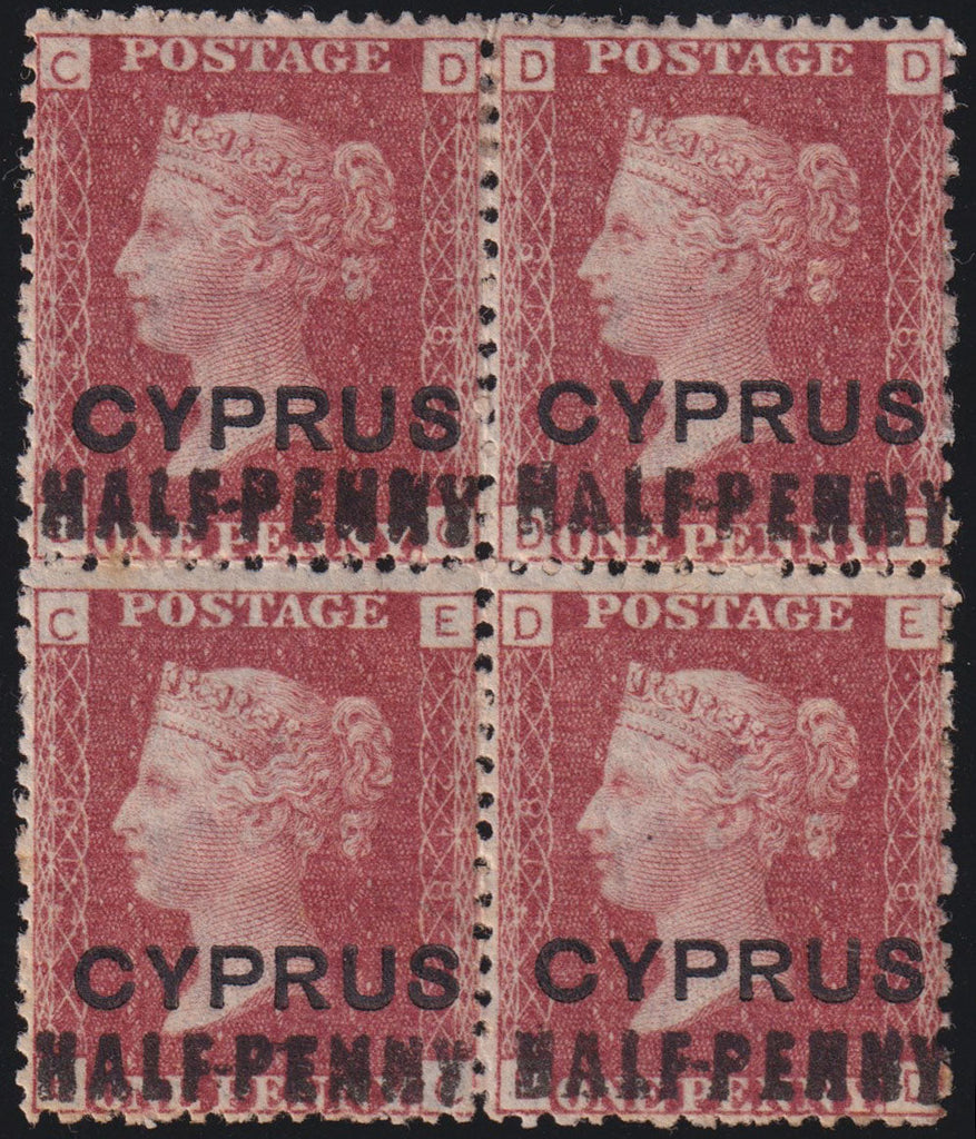 Cyprus 1881 'HALF-PENNY' on 1d red Plate 218, superb mint block of 4, SG7