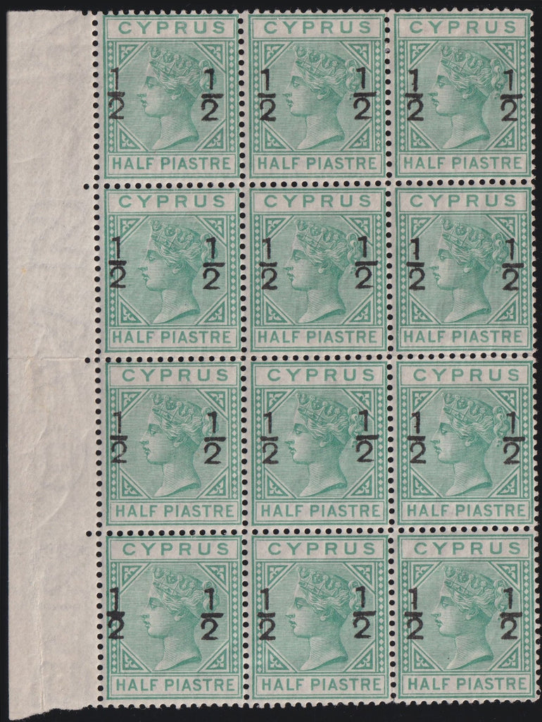 Cyprus 1882 '½' on ½pi emerald-green block of 12 with variety, SG25/c