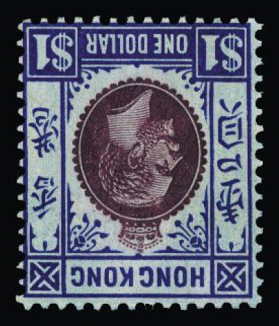 Hong Kong 1912-21 $1 purple and blue/blue watermark inverted variety mint example, SG112w