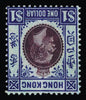 Hong Kong 1912-21 $1 purple and blue/blue watermark inverted variety mint example, SG112w