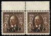 Iraq Brit Occ 1932 75f on 1r chocolate Official unmounted mint horiziontal pair rare printing variety, SGO133/a