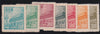 China 1950 PRC General Issues Tien an Men set of 7, fine mint, SG1459/63