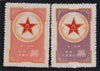China 1953 PRC Military Post $800 'Navy' issue, fresh unused without gum as issued, SGM1593/94