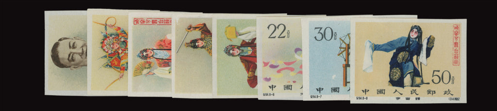 China 1962 Stage Art of Mei Lan-fang imperforate set of 8, fine mint, SG2037i/44i