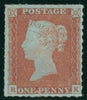 Great Britain 1850 1d red-brown Plate 70 (Archer roulette trial) very fine unused, SG16a