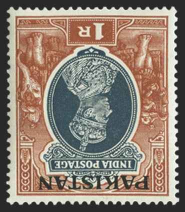 Pakistan 1947 1r grey and red-brown watermark inverted, unmounted mint, SG14w