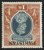 Pakistan 1947 1r grey and red-brown watermark inverted, unmounted mint, SG14w