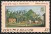 Pitcairn Islands 1985 Paintings $2 error '1835' for '1825', unmounted mint, SG267var