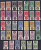 Seychelles 1921-32 range of 34 different plate number singles, unmounted mint, SG98/123