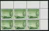 Seychelles 1952 15c deep yellow-green, marginal block of 6 with watermark error, SG161/a