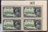 Sierra Leone 1935 5d green and indigo Silver Jubilee, positional block of 4 sheet number '007' with printing variety, SG183/c