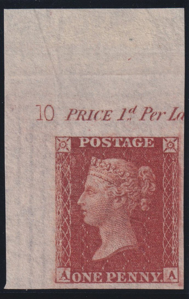 Great Britain 1855 1d red brown Plate 10 marginal imprimatur showing plate number, SG21var