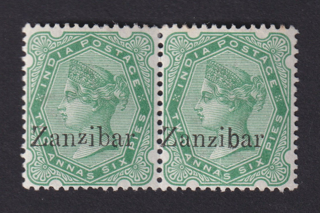 Zanzibar 1895-96 2a6p yellow-green horizontal pair printing variety, SG8Dvar