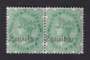 Zanzibar 1895-96 2a6p yellow-green horizontal pair printing variety, SG8Dvar