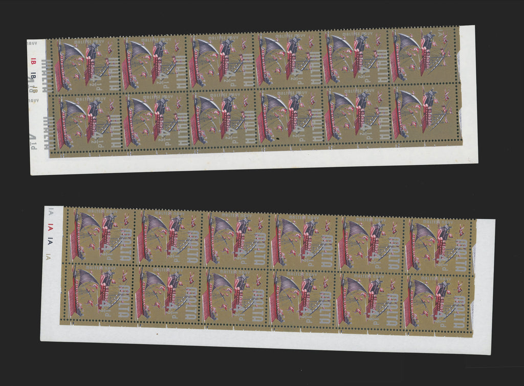 Malta 1965-70 4½d 'Maltese Navy' error unique unmounted mint positional block of twelve, SG337/a