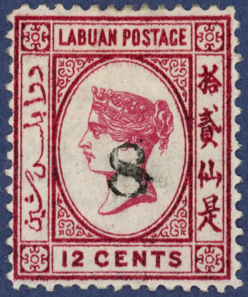 North Borneo Labuan 1880 '8' on 12c carmine fine and fresh mint, SG11b