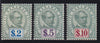 Sarawak 1888-97 unissued high values $2, $5, $10, superb unmounted mint set, SG21a/c