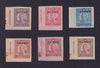 China 1944 Sinkiang Sun Yat-sen impeforate set of 6 to $100 brown mint, SG242/47
