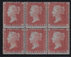 Great Britain 1855 1d red brown Plate 9 (Die Il, Alphabet II) very fine unused block of six, SG29var