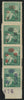 China Taiwan 1951 Whistling Swans with silver yuan surcharge, fine and fresh mint set, SG129/32