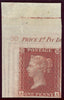 Great Britain 1856 1d red brown Plate 30 marginal imprimatur, SG29var