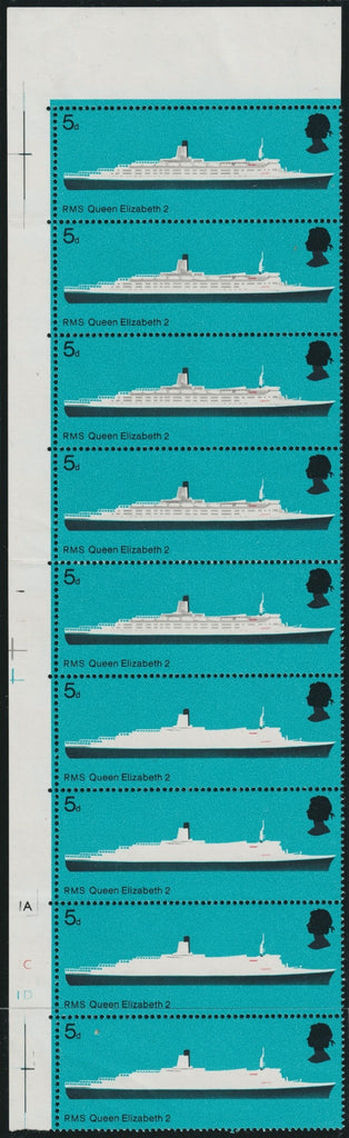 Great Britain 1969 5d black, grey, red and turquoise British Ships "RMS Queen Elizabeth 2" error, SG778b