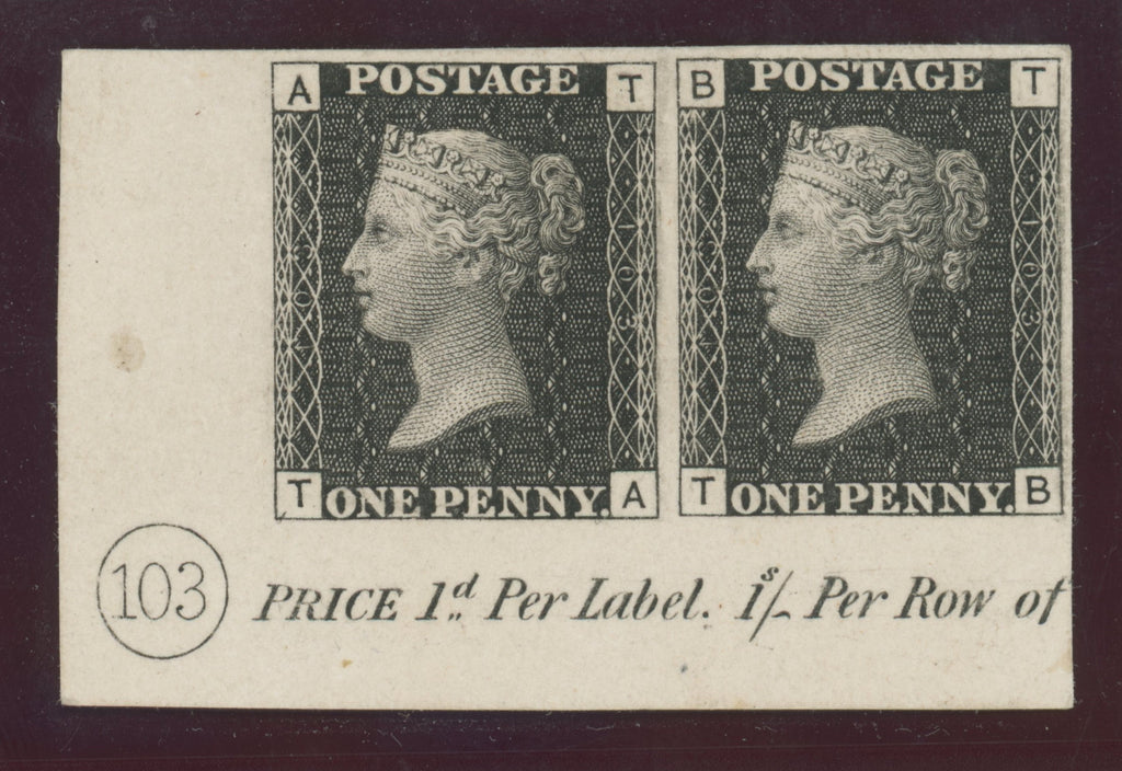Great Britain 1867 1d Paris Exhibition Proof Plate 103 unique marginal pair, SGDP38