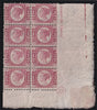 Great Britain 1870 ½d rose red Plate 13 very fine unmounted mint marginal block of eight, SG48