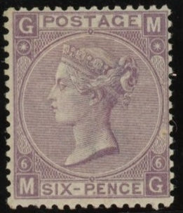 Great Britain 1867 6d lilac Plate 6 - fine mint example, SG104