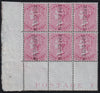 Great Britain 1856 4d carmine on thick blued highly glazed paper Plate 1 Specimens, superb unmounted mint marginal block of six, SG63s