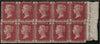 Great Britain 1873 1d rose red Plate 168 mint marginal block of 10, SG43