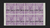 Great Britain 1870 6d mauve Plate 9 Specimens, superb unmounted mint block of eight, SG109var
