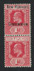 New Hebrides 1908 1d red type 1 overprint on Fiji with error “overprint omitted”, SG2a