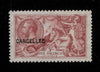 Great Britain 1920 5s rose red "Seahorses" scarce paper trial, SG416var