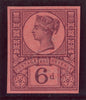 GREAT BRITAIN 1887 6d Purple/rose red, SG208var