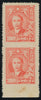 China 1947-48 Sun Yat-sen (11th issue) $2,000 red-orange variety, SG959var