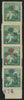 China Taiwan 1951 Whistling Swans with silver yuan surcharge, SG129/32