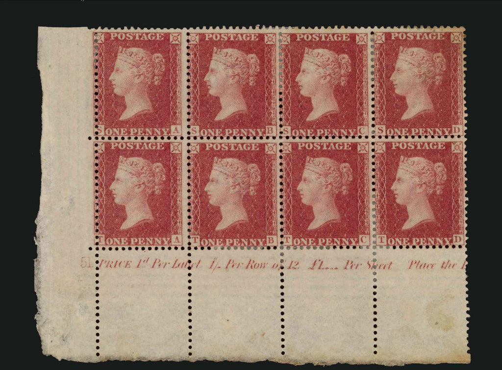 Great Britain 1861 1d rose-red Plate 51 unused marginal block of eight, SG42
