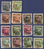 China 1950 PRC General Issues 1950 surcharges on Sun Yat-sen NEP issue, SG1436/49ex