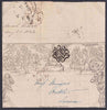 Great Britain 1840 1d Mulready lettersheet with rare London No. 9 Maltese Cross cancellation, SGME1